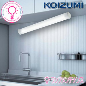 yX[p[Z[P2{zRCY~iKOIZUMIjLb`CgFL40W×2dǌ`LEDv×2/ 񒲌EAH53799@5000KE25.0WyvHzy2025-12z