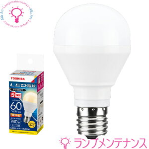 yubNtCf[SALEzy[^݌ɂz LEDd LDA6L-H-E17/S/60W2EdFE17 60W` `d` ^Cv ̍L140° s (LDA6LHE17S60W2 )y2025-10z