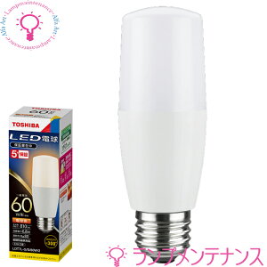 y}\SALEzy[^݌ɂz LEDd T`LDT7L-G/S/60W/2EdFE26 ʓd60W` ̍L300° s fMގ{HΉ(LDT7LGS60W2)y2025-10z