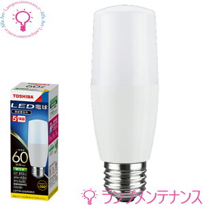 yubNtCf[SALEzy[^݌ɂz LEDd T`LDT7N-G/S/60W/2EFE26 ʓd60W` ̍L300° s fMގ{HΉ(LDT7NGS60W2)y2025-10z