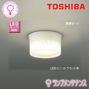 Ł@LEDG85002@({̂̂݁EvZbg) LED`V[O M100WNX LDF6-HGX/C7/7/2 dFEL FEWW FEW FEN LEDjbgtbg` GX53 40000 yvHzy2025-0