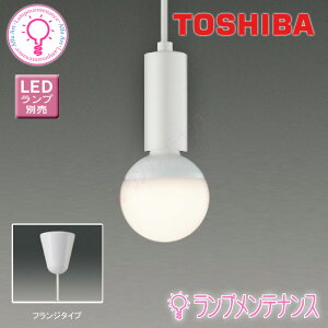 Ł@LEDP88140(W) ({̂̂݁EvZbg)@LEDy_gvW^Cv {[d100W` zp200x LDG11L-G/100W/2@dFLDG11N-G/100W/2@FE26 {[d` y2025-06z