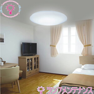 yyVC[OXӍP2{zRCY~ЂXCb`tiV[O`8LED [AH51196]F6200K vXCb`/SLEDۈy2025-12z