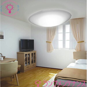 �y�}���\������P2�{�z�R�C�Y�~ LED�X�^���_�[�h���F�V�[�����O�@�����R���t�`6��AH48925L �d���F2700K�`�����F6500K�y2025-12�z