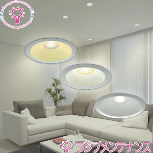 �R�C�Y�~�@�_�E�����C�g���g�@��125�@100W�����@LED/ �񒲌��L�g�i���t�H�[�������j AD7205W27�E�d���F AD7205W35�E�����F AD7205W50�E�����F�h�J�E�h���^�E�����FLED R�{LED�����s�y�v�H���z�y2026-06