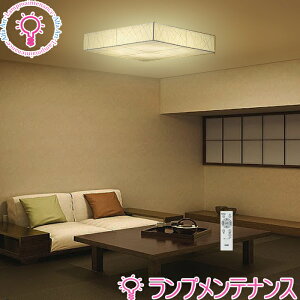 yyVC[OXӍP2{zDAIKO LEDV[O@a^Cv `8p@DCL-42200`10p@DCL-42201y2026**01z