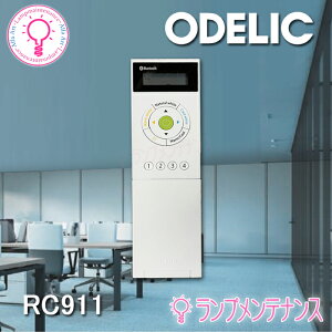 I[fbN RC911S EFR BluetoothΉp Ǖtz_[t mRC911ny2025-12z