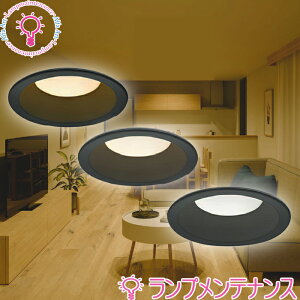 �y�X�[�p�[�Z�[������P2�{�z�R�C�Y�~���C��SB���g�_�E�����C�g ��100 60W�����@LED/ �񒲌� LED�����s�� ���ω΍\���Ή� �h�J�E�h���^�y�v�H���z�y2026-06�z�d���F�EAD7250B27�����F�EAD7250B35�����F