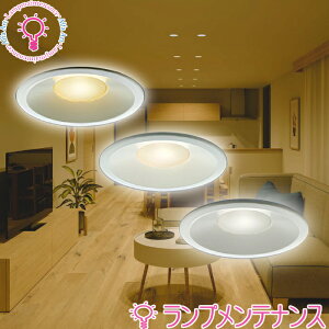 y}\P2{zRCY~@CSBg_ECg100@100W@LED/ 񒲌 AD7251W27@2700KEdF AD7251W35@3500KEF AD7251W50@5000KEFω΍\ΉyvHzy2025-12z