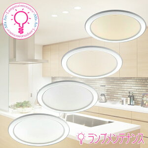 RCY~RtH[hx[X_ECg 125@M`FHT42W@ď^@LEDs@񒲌yvHzy2025-12zAD52976EdF/2700KAD52987EF/3500KAD52988EF/4000KAD52990EF/5000K