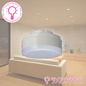 y݌ɂ/[zŁ@500NX 75 4.0W Lp(100°) LDF4L-HGX/C7/5/2idFj LDF4WW-HGX/C7/5/2iFj LDF4W-HGX/C7/5/2iFj LDF4N-HGX/C7/5/2iFjLEDjbg tbg` s@y2025-06z