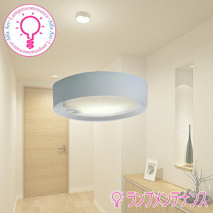 DAIKO^V[O@^V[OCgM60W@lZT[^Cv@AON/OFF^Cv񒲌@LEDsy2026-01zyvHzDCL-42131WEFDCL-42131AEFDCL-42131YEdF