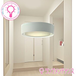 DAIKOLED���^�V�[�����O�@���^�V�[�����O���C�g���M��60W�����@�V��E�Ǖt���p�@�x�[�V�b�N�^�C�v�񒲌��@LED�����s�y2026-07�z�y�v�H���zDCL-42135W�E�����FDCL-42135A�E�����FDCL-42135Y�E�d���F