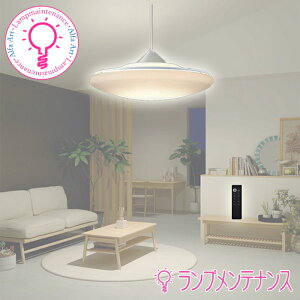 DAIKO y_gFE8`12DPN-40977 F`dFFF@LEDs@pyvHzy2026**01z