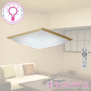 y}\P2{zDAIKO@LEDV[O@a^Cv@@F`6p@DCL-42182W`8p@DCL-42183Wy2026**01z