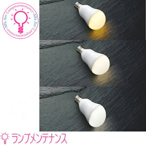 RCY~LEDv 40`E17 Nvg` v\LDA4-H-E17/K2y2026-01zAE50525EEdFAE50526EEFAE50527EEF