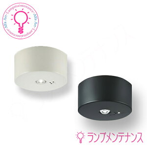 DAIKO@LED퓔(_ECg)155p/^Cv@VEԗp`3mDEG-40206WF@zCg DEG-41210WE@ubN85mm/s/LEDs/obe[j^[t