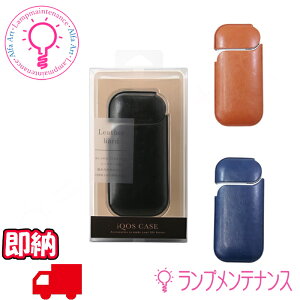 y[^݌ɂzy{dƁziQOSp U[n[hP[Xn[hP[Xƃ\tgU[g킳VviQOSP[XΉ@:iQOS 2.4/2.4Plusy2025-09ziQ-K01BKEubNiQ-K01NBElCr