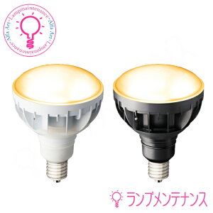  LDR30L-H-E39/W827 /dFLDR30L-H-E39/B827 /dFfBIbN LEDACv (30W/E39) 2700K oXgX⃉v 300W/Md270W LDR30LHE39W827/iLDR33LE39W830LDR30LHE39B827/i