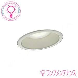 �y�労�Ӎ�P2�{�zDAIKO�@LED�_�E�����C�g�@�x�[�V�b�N�@�����^�C�v�悭�΂�_�E��/�悭�΂�3�̐F���x���J���^���ɐؑ�DDL-6203FWG�@�����F/�d���F���M��100W�����@��100�@���ω΍\���@������80mm