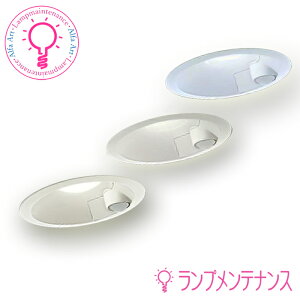 y}\P2{zDAIKO@LED_ECg@{/zCglZT[t_ECg/AON-OFF^Cv100 60WDDL-5701WW@FDDL-5701AW@FDDL-5701YW@dFy2026-01zyvHz