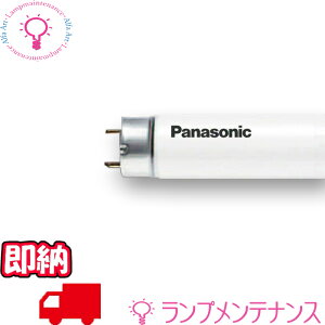 y݌ɂ/[zpi\jbN FHF32EX-L-HF3D Hfp 32`/dF 12000 mFHF32EXLHF3Dny2025-10z