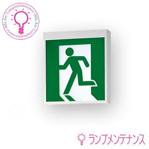 �y�労�Ӎ�P2�{�z�y�݌ɂ���/���[�zPanasonic FA10312C�{FK10300LED�U����(�{�́{�p�l��) ���� �V��E�ǒ��t�` �V��݉��^C�� �Жʓ� ��ʌ` 20���� �����R�����ȓ_���@�\�t LED�����y2025-10�z