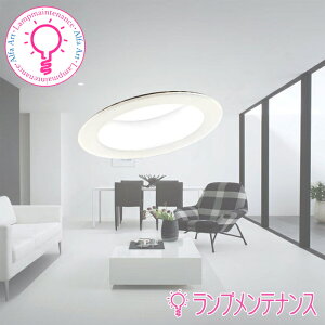 y}\P2{zI[fbN OD361059R@FLEĎ^ _ECg Ra94 FƖ M60W 75 AyvHzKLC211S@ʔy2025-12z