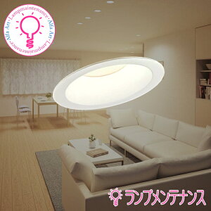 y}\P2{zI[fbN OD261908R@dF LEĎ^ _ECg Ra94 FƖM100W 100 A ʔ@LC211Syω΍\ΉzyvHzy2025-12z