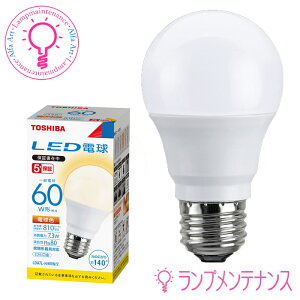 y}\SALEzy[^݌ɂzŁ@LEDd LDA7L-H/60W/2EdFE26 60W` ʓd` ̍L140° s (LDA7LH60W2)y2025-10z