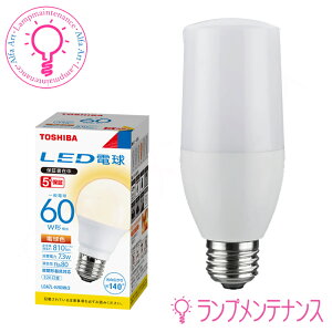 yyVC[OXӍP2{zy}\SALEzy[^݌ɂz LEDd T`LDT11N-G/S/80W/2EFE26 ʓd80W` ̍L300° s fMގ{HΉ(LDT11NGS80W2)