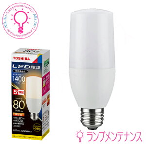 yubNtCf[SALEzy[^݌ɂz LEDd T`LDT11L-G/S/80W/2EdFE26 ʓd80W` ̍L300° s fMގ{HΉ(LDT11LGS80W2)y2025**08z