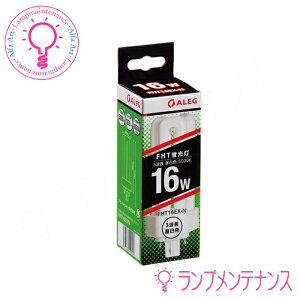 �y�労�Ӎ�P2�{�zALEG (�A���b�O) �R���p�N�g�u���� FHT16�y�I�ׂ���F�zFHT16EX-N�i�����F�j FHT16EX-L�i�d���F�j�y2025-12�z