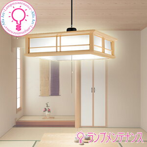 �y�X�[�p�[�Z�[������P2�{�z�I�[�f���b�N�@�a���y���_���g�@LED��̌^ �i�����^�C�v ��490�`8��@OP252970NR �����F�����R�X�C�b�`�@���|�V�[�����O �y2026-06�z