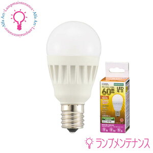 �y���[�^�݌ɂ���z�I�[���d�@�@LED�d�� 06-4477E17 60W�`���� ���`�d���` �d���F�L�z���^�C�v ���̍L�����200° ������s�� (LDA6L-G-E17IS51)�y2026-02�z