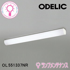 �y�}���\������P2�{�z�I�[�f���b�N OL551337NR�iNo.440RB�j�����F �L�b�`���x�[�X���C�g Ra94 �����F�Ɩ� FL40W×1�� ��131 �������s�� [OL551337NRS] �y�v�H���z�y2026-06�z