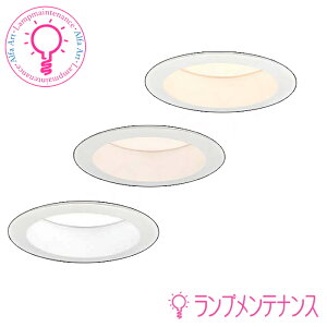 �I�[�f���b�N FHT�N���XLED�n�C�p���[�_�E�����C�g (M�`/�f�M�ގ{�H�s��) FHT32W���� ��150XD457032R�@�d���FXD457031R�@�����FXD457029R�@�����FM�` ������s�y�v�H���z�y2026-06�z