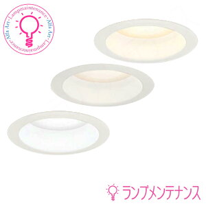 �I�[�f���b�NFHT�N���XLED�n�C�p���[�_�E�����C�g (M�`/�f�M�ގ{�H�s��)FHT42W�����@��150�I�t�z���C�gXD457016R�@�d���FXD457015R�@�����FXD457013R�@�����FM�` �񒲌� �y�v�H���z�y2026-06�z