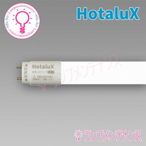 �y�X�[�p�[�Z�[������P2�{�zHotalux�@ ����LED�����v2600lm�@ECOLEDS pro�V���[�YFHF32�����@�Б����d�����p�@LD40T50/16/26G13-H1�E�����F�@5000K�y�H���v�z�y2026-02�z