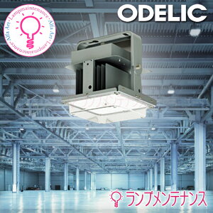 �I�[�f���b�N XL501064BC���V��pLED�V�[�����O �d�������^ LED��̌^ ��255 �����F 59.7W 11000lm �����^ Bluetooth���ⓔ250W�����y�R���g���[���ʔ��z�y�v�H���z�y2026-06�z
