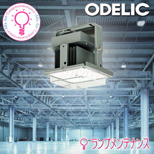 �I�[�f���b�N XL501062BC���V��pLED�V�[�����O �d�������^ LED��̌^ ��255 �����F 115.2W 22000lm �����^ Bluetooth���^���n���C�h�����v400W�����y�R���g���[���ʔ��z�y�v�H���z�y2026-06�z