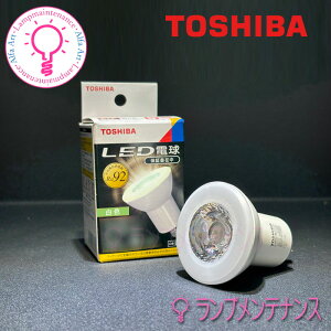 ���Ł@LED�d�� LDR5W-M-E11/4�@���p20° LDR5W-W-E11/4�@�L�p35°E11 �n���Q���d���` 100W�`���� ��50�@���F ������s�y2026-04�z