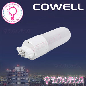 �R�[�E�F���R���p�N�g�u�����`(FDL) LED�����vFDL13W���� �d������ 750-850lm GX10q ����AC100-240V �d�������y������s�z�y�v�H���z�y2026-06�zFDL6L1D�E�d���FFDL6ND�E�����F