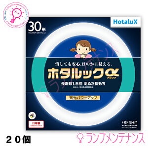 y}\P2{zz^NXi:NECj@FCL30EDF/28-SHG-A2 1BOX20{Zbg 30` FRESHFicE3g`uvjmFCL30EDF28SHGA2ny2025-04z