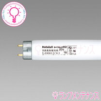 楽天市場】hitachi fl20ss・ex－d／18－jの通販 