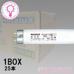 z^NXi:NECj FL20SSD/1825{Zbg ǌu(20` ʏƖp F uv)ǃX^[^` mFL20SSD18ny2025-06z