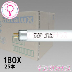 z^NXi:NECj@FL6D25{×@49425{Zbg ǌu(6` ʏƖp F uv)ǃX^[^`y2025-06z