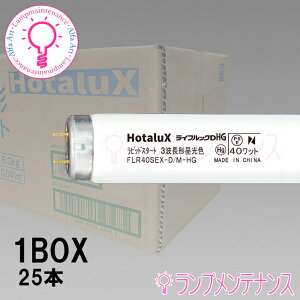 z^NXi:NECj@FLR40SEX-D/M-HG225{Zbg ǌu(40` 3g` F uv) sbhX^[g`mFLR40SEXDMHG2n y160TCYz