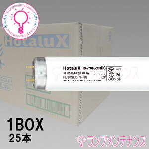 z^NXi:NECj@FL30SEX-N-HG225{×@90225{Zbg ǌu(30` 3g` F uv) X^[^`mFL30SEXNHG2ny140TCYz