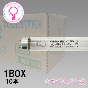 z^NXi:NECj@GL-10 Eۓ 10`10{×@247510{Zbg X^[^`Eۃv[GL10]y2024-06z